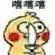 カジビー 入金 不要 ボーナス K8スロットゲーム 【CNS 5月17日】中国国家統計局は5月15日