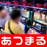 Monkey God Buy Feature 横浜 カジノ 賛成 チョン・ドヨン(「シークレット・サンシャイン」「メモリーズ 追憶の剣」)